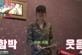 秋瓷炫突袭四川探班，于晓光这个细节韩国美女一脸羡慕视频封面