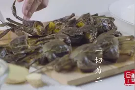 面拖蟹的做法详解