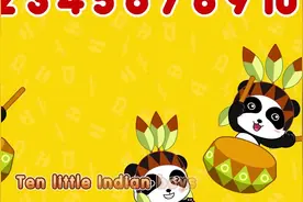 宝宝巴士英文儿歌—Ten Little Indian Boys，世界的经典儿童音乐视频封面