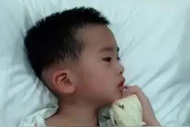 这个可怜的孩子叫晏之平，他患有弥漫性脑干胶质瘤，帮帮这个孩子视频封面