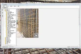 建筑图纸上的fdfm是什么