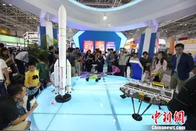 中国航天十二院钱学森智库：筹划“数字中国”等自主创新工程图片