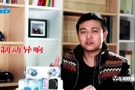 断轴！轮胎爆裂！这些车的问题这么多，销量却这么好？视频封面