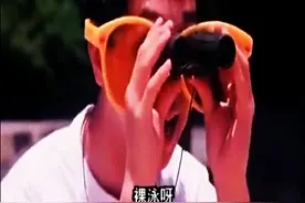 Beyond黄家驹四子最搞笑的《喜欢你》电影版图片