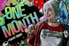 《X特遣队》曝倒计时海报 小丑女单人邪魅现身图片