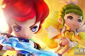 《梦幻西游无双版》2016年7月7日维护公告图片