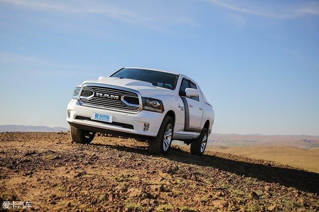 末日前的最好选择 道奇RAM 1500体验行