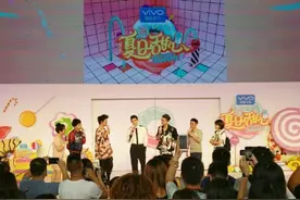 夏日甜心综艺大张伟强势加盟 甜心兄长人选尘埃落定图片