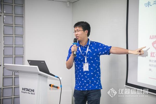 日立高新发布全新一代氨基酸分析仪——LA8080