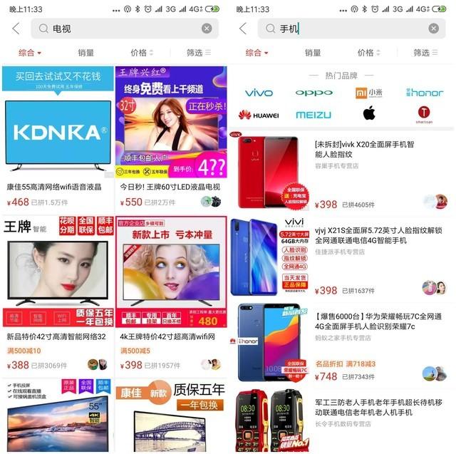 廷ûΪɶⲻƴ