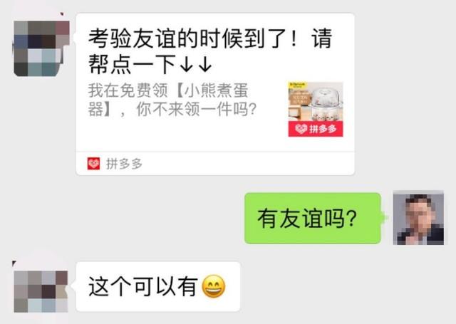廷ûΪɶⲻƴ