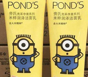 鏃佹皬娲楅潰濂舵槸姘ㄥ熀閰稿悧 瀛曞鑳界敤鍚? onerror=