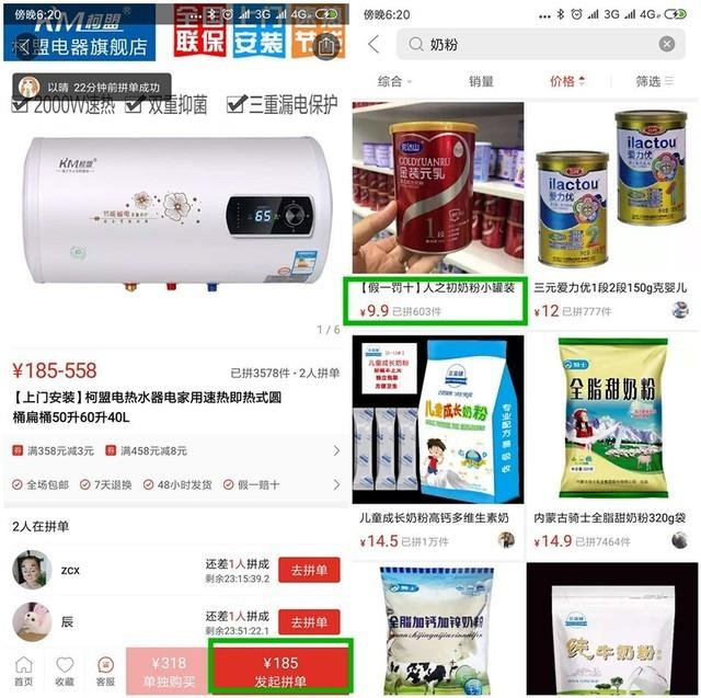 廷ûΪɶⲻƴ