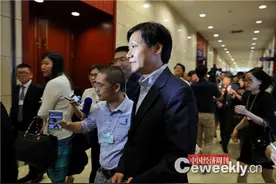 雷军说税收应7年累计，徐绍史笑了图片