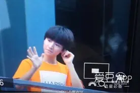 [TFBOYS][分享]160707 TFBOYS穿应援色服装 粉丝直呼橙海！图片