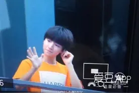 [TFBOYS][分享]160707 TFBOYS穿应援色服装 粉丝直呼橙海！图片