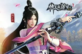 倚天屠龙记手游峨眉武学心法搭配技巧图片