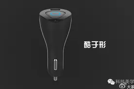 蓝牙耳机车充二合一，随取随用，拿起即听，放下即挂图片