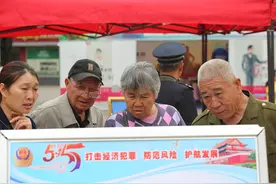 2015年云南警方破获经济犯罪案5904起 挽回损失12.3亿元图片