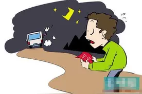 坐客车回昆服务站如厕被落下 司机将被处罚图片