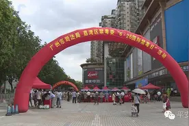 众志成城除毒患 标本兼治保平安图片
