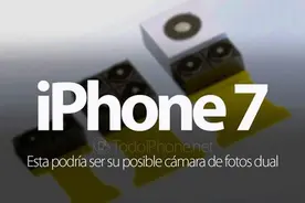 苹果7双镜头版代号为iPhone 7 Plus dual图片