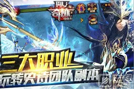 手游播报：《奇迹MU最强者》 《合金弹头OL》图片