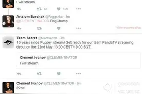 DOTA2 Secret战队22日晚熊猫TV开直播 狗哥等人应战图片