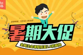 2016年注册会计师考试《审计》精选练习题（15）图片