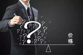 热议碧桂园·十里江湾要卖16000元/㎡？身价要翻番？图片