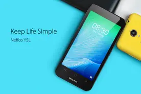 路由器厂商也来造手机 TP-LINK Y5L发布图片