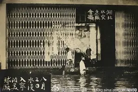 85年前，武汉大水后是这样图片