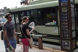 2016全球最受欢迎旅游城市排名揭晓 京都痛失榜首图片