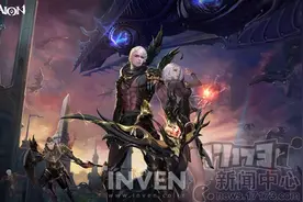 《永恒之塔》上线5.3版本 新副本可容纳384人图片