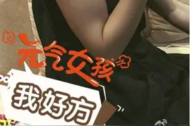 赵丽颖秀肱二头肌 赵丽颖减肥土肥圆变女神图片