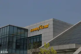 去固特异工厂一探轮胎的秘密图片