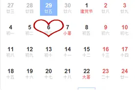 24小时玩转经开区，乌鲁木齐人都不知道的地道玩法！图片