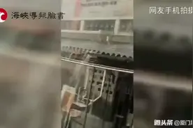 刚刚，厦门下起冰雹