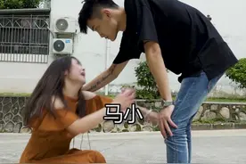 爱她 用特殊的方式来表达！视频封面