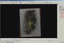 刀路经验1 精雕5.21软件自学教程 jdpaint入门教程简单图视频封面