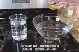趣味实验，看老外演示如何把熟鸡蛋变生视频封面