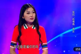 女孩发烧39.7°，男友竟发朋友圈：我女朋友真N,B发烧39.7°崩溃视频封面
