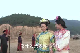 刘心悠饰演的马尔泰若兰，没想到骑马术超赞！视频封面