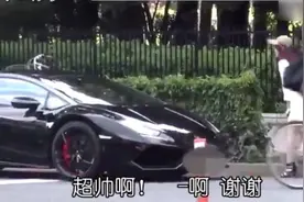 日本街头测试，小哥搭讪被嫌弃，亮出兰博基尼后，妹子主动上车视频封面