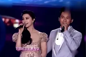 李晨首度爆强大家庭身世居然是红三代 这就是范冰冰选择他的原因视频封面