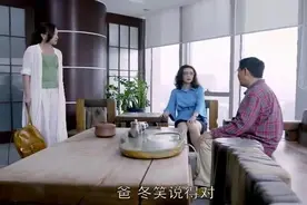 老头为帮保姆还账求俩女儿卖房，俩女儿忍无可忍，直接告上法庭视频封面