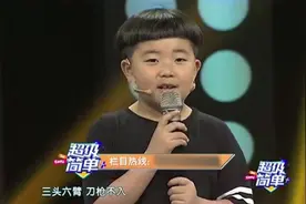 父子同台合唱《爸爸去哪儿》，妥妥的音乐世家啊