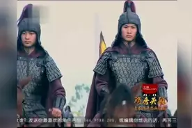 程咬金1人出马，3板斧打倒13太保，还让人家叫大爷，太狂太任性视频封面