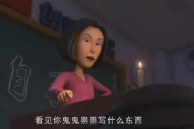 茶啊二中 强哥的小秘密被石老师发现视频封面