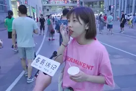 谈恋爱多久可以住一起？就一天，够爽快